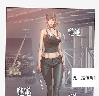 王牌经纪人 王牌经纪人 第71页