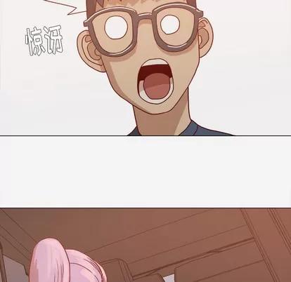 王牌经纪人 王牌经纪人 | 第2章 第21页