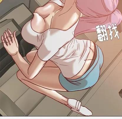 王牌经纪人 王牌经纪人 | 第2章 第26页