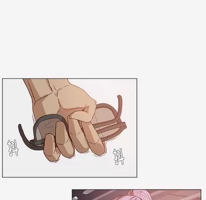 王牌经纪人 王牌经纪人 | 第2章 第56页