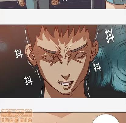王牌经纪人 王牌经纪人 | 第2章 第60页
