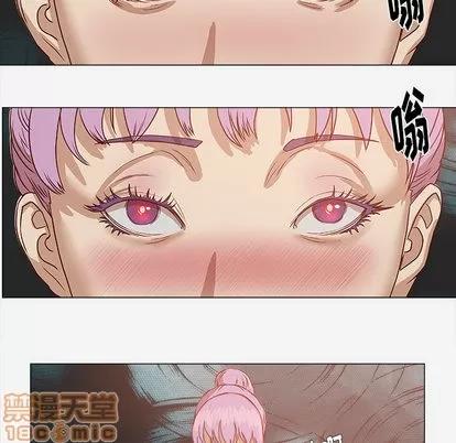 王牌经纪人 王牌经纪人 | 第2章 第65页