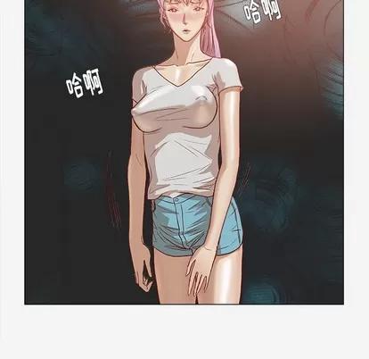 王牌经纪人 王牌经纪人 | 第2章 第66页