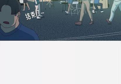 王牌经纪人 王牌经纪人 | 第3章 第3页