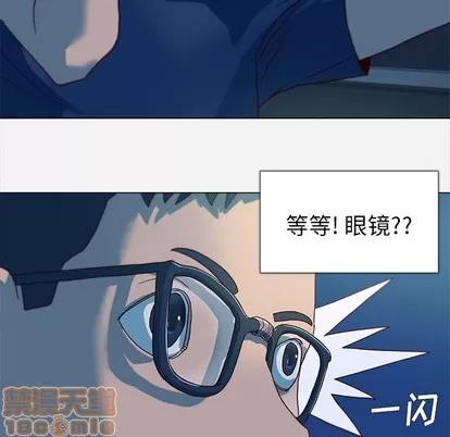 王牌经纪人 王牌经纪人 | 第3章 第15页
