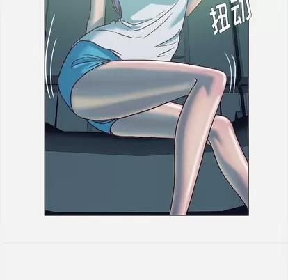 王牌经纪人 王牌经纪人 | 第3章 第29页