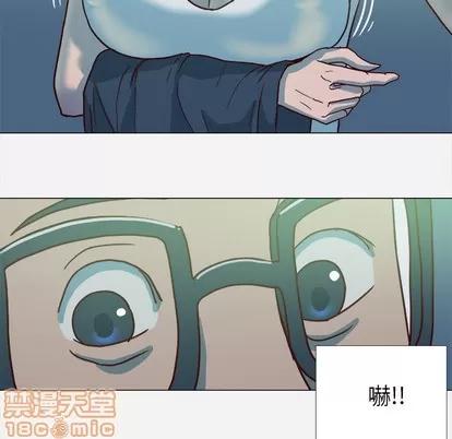 王牌经纪人 王牌经纪人 | 第3章 第45页