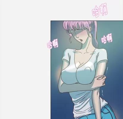 王牌经纪人 王牌经纪人 | 第3章 第57页