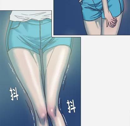 王牌经纪人 王牌经纪人 | 第3章 第58页