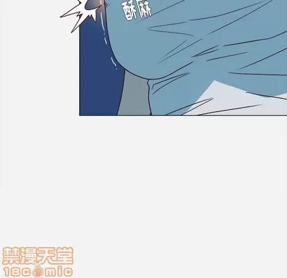 王牌经纪人 王牌经纪人 | 第3章 第60页