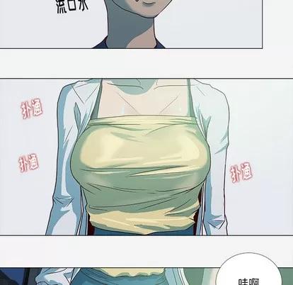王牌经纪人 王牌经纪人 | 第3章 第64页