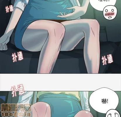 王牌经纪人 王牌经纪人 | 第3章 第65页