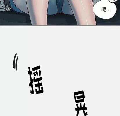 王牌经纪人 王牌经纪人 | 第3章 第67页