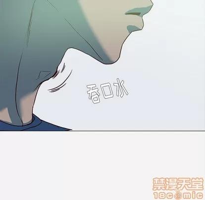 王牌经纪人 王牌经纪人 | 第3章 第75页