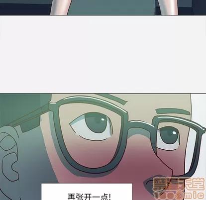 王牌经纪人 王牌经纪人 | 第4章 第5页