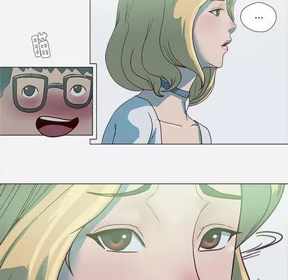 王牌经纪人 王牌经纪人 | 第4章 第26页