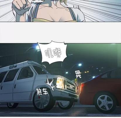 王牌经纪人 王牌经纪人 | 第4章 第34页