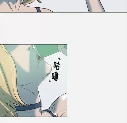 王牌经纪人 王牌经纪人 | 第4章 第62页