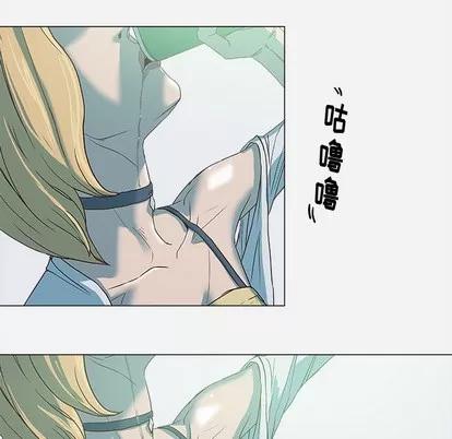王牌经纪人 王牌经纪人 | 第4章 第63页