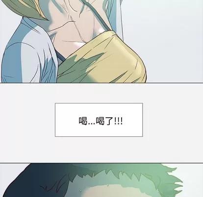 王牌经纪人 王牌经纪人 | 第4章 第64页