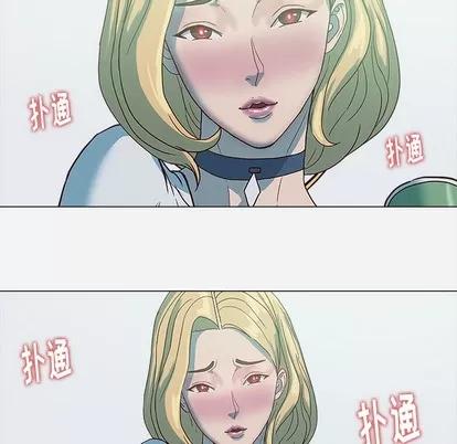 王牌经纪人 王牌经纪人 | 第4章 第67页