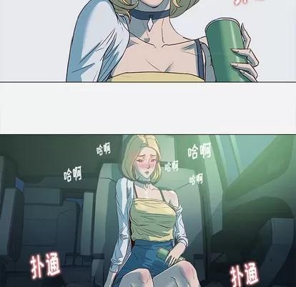 王牌经纪人 王牌经纪人 | 第4章 第68页
