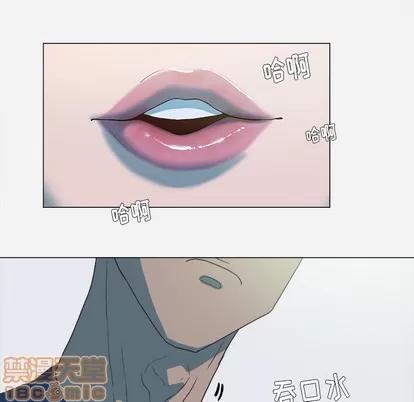 王牌经纪人 王牌经纪人 | 第5章 第10页