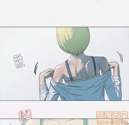 王牌经纪人 王牌经纪人 | 第5章 第25页