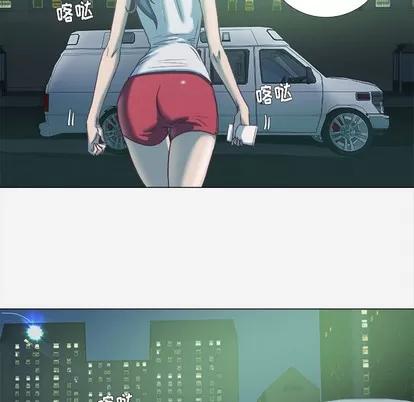 王牌经纪人 王牌经纪人 | 第5章 第51页