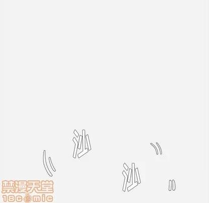 王牌经纪人 王牌经纪人 | 第5章 第65页