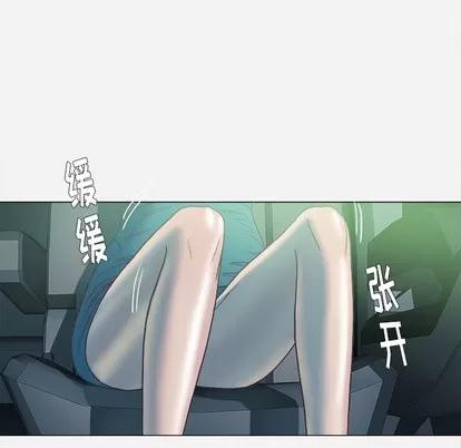 王牌经纪人 王牌经纪人 | 第5章 第68页