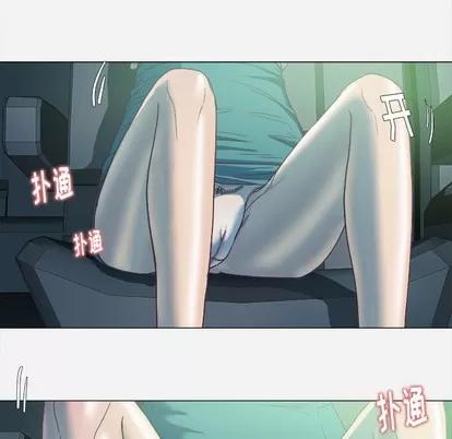 王牌经纪人 王牌经纪人 | 第5章 第69页