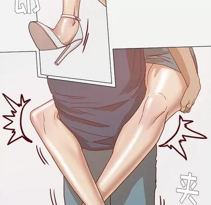 王牌经纪人 王牌经纪人 | 第6章 第53页
