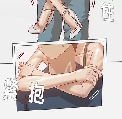 王牌经纪人 王牌经纪人 | 第6章 第54页