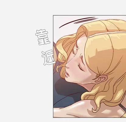 王牌经纪人 王牌经纪人 | 第6章 第57页