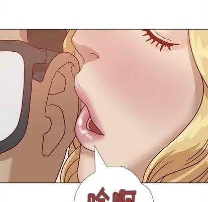 王牌经纪人 王牌经纪人 | 第6章 第59页