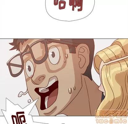 王牌经纪人 王牌经纪人 | 第6章 第60页
