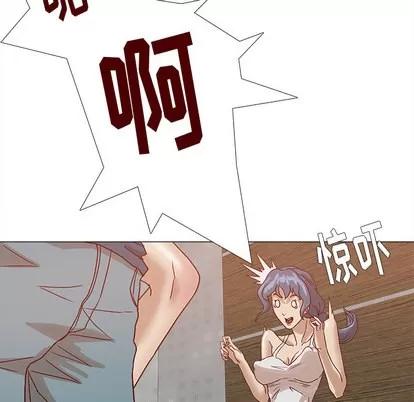王牌经纪人 王牌经纪人 | 第6章 第61页
