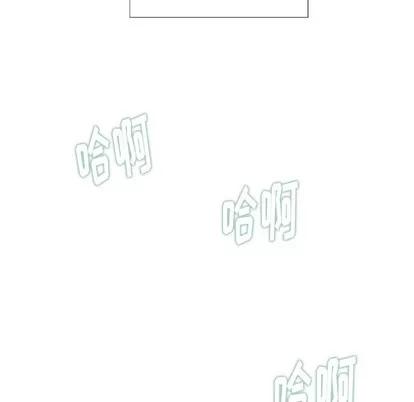 王牌经纪人 王牌经纪人 | 第6章 第64页