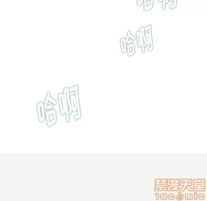 王牌经纪人 王牌经纪人 | 第6章 第65页