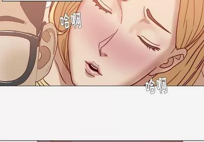 王牌经纪人 王牌经纪人 | 第7章 第3页