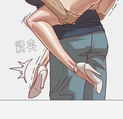 王牌经纪人 王牌经纪人 | 第7章 第6页
