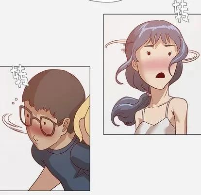 王牌经纪人 王牌经纪人 | 第7章 第37页