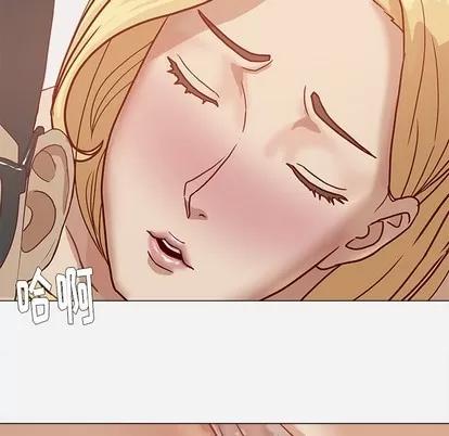 王牌经纪人 王牌经纪人 | 第7章 第39页