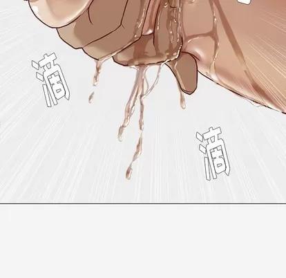 王牌经纪人 王牌经纪人 | 第7章 第44页