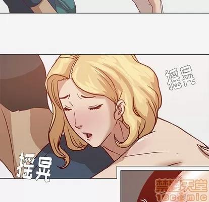 王牌经纪人 王牌经纪人 | 第7章 第50页
