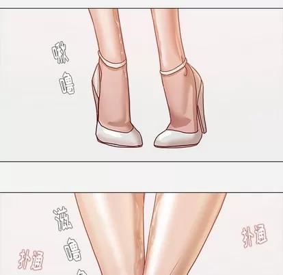 王牌经纪人 王牌经纪人 | 第7章 第68页