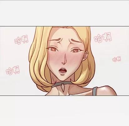 王牌经纪人 王牌经纪人 | 第7章 第72页