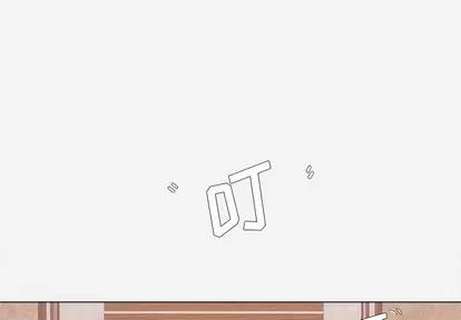 王牌经纪人 王牌经纪人 | 第8章 第2页