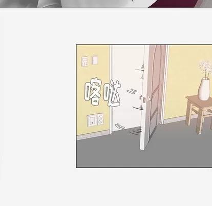 王牌经纪人 王牌经纪人 | 第8章 第14页